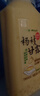 马小泰の杨枝甘露港式甜品超多椰果西米露芒果乳味饮品350ml*6瓶轻享装 实拍图