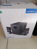 漫步者（EDIFIER）R101V 2.1声道电脑音响音箱 台式机笔记本桌面音响 游戏音响 黑色 高保真 家用 礼物 实拍图