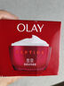 玉兰油（OLAY）大红瓶面霜50g抗皱紧致抗衰老女士保湿面霜生日礼物送女友 实拍图