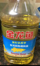 金龙鱼 食用油 花生浓香型浸出  食用植物调和油5L（新老包装随机发货） 实拍图