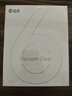汉王（Hanvon）Clear6英寸电子书阅读器 墨水屏电纸书平板 智能阅读本电子纸 看书学习便携阅读 碧水青 实拍图