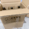 一担粮 北京二锅头 逗号款 清香型白酒 42度 480ml*6瓶箱装 非原箱 实拍图