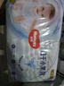 好奇（Huggies）金装纸尿裤M162片(6-11kg)中号婴儿尿不湿超薄柔软超大吸力透气 实拍图