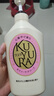 可悠然【丁禹兮同款】沐浴露大黄瓶550ml 美肌香氛滋润保湿清爽持久留香 实拍图