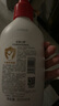 红色小象牛油果春夏保湿润肤乳500ml 儿童身体乳宝宝霜婴儿护肤露(无香精) 实拍图
