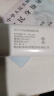 yoze随身wifi6【送1500G】免插卡移动wifi联通移动随行无线不限速通用流量便携式路由卡托车载上网宝 实拍图