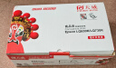天威LQ630K/LQ730K色带架六支装 适用爱普生EPSON LQ630K LQ635K LQ730K LQ735K LQ80KF针式打印机 实拍图