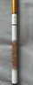 达亿瓦（DAIWA）一击 轻量鲤鱼鲫鱼草鱼罗非 进口鱼竿手杆 轻硬挺 休闲台钓 一击F 45.K（综合） 实拍图