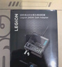 联想（Lenovo）拯救者245w氮化镓充电器Slim方口 三脚接地12.25A 拯救者快充协议官方适配器 适用拯救者Thinkbook 实拍图