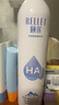 颐莲（RELLET） 【 张凌赫代言】补水喷雾300ml  保湿温和化妆水爽肤水七夕礼物 实拍图