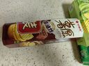 好丽友（ORION）薯愿薯片零食成人儿童休闲零食非油炸膨化食品办公室小零食 【清新黄瓜味】97g 实拍图