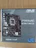 华硕（ASUS）天选姬/吹雪姬/ROG姬 DIY潮流电竞主机 个性自定义定制台式电脑组装机机箱 ARGB神光同步风扇 升级包二 实拍图