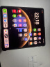 HUAWEI Mate X6 12GB+512GB星云灰分布式玄武架构 鸿蒙大屏AI 红枫原色影像折叠旗舰手机 折叠屏 实拍图