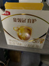 伊利金领冠育护【5倍DHA好脑力】幼儿奶粉3段(1-3岁)1200g三联装 实拍图