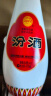 汾酒 玻汾口粮酒混合装 53度黄盖*2+42度红盖*2+48度乳玻*2 非原箱 实拍图