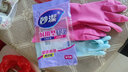 妙洁 耐用型手套 中号*2双装 洗碗柔韧乳胶多款包装随机发货 实拍图