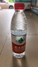 农夫山泉 饮用水 饮用天然水550ml*24瓶 整箱装 塑膜 随机发货 实拍图