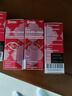 【原研进口】参天玫瑰眼药水散克巴维生素B12滴眼液0.02%*（5ml:1㎎）*5ml 5盒装缓解调节性眼疲劳眼干眼涩 实拍图