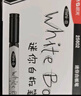 晨光极细1.0小号白板笔彩色水性易可擦细头25602涂画鸦黑色儿童小学生书写练字可擦白板笔书法设计笔杆 【24支极细1.0白板笔】黑色送小板擦 实拍图