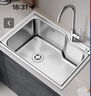 箭牌（ARROW）【政府补贴】304不锈钢厨房水槽小户型水槽洗菜盆洗碗槽大单槽 【拉丝防刮耐磨】68*45-大弯龙头 实拍图
