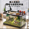 阔庭（KUOTING）鱼缸懒人鱼缸家用客厅办公室水培吊篮金鱼缸过滤鱼缸黑色款 实拍图