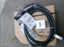 公牛随车充便携式充电枪器3.5kw通用7kw家用适配于特斯拉大众比亚迪小米极氪001问界m7新能源电动汽车 3.5kW舒享款-5米 实拍图