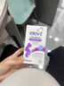 爱乐维（Elevit）dha孕妇藻油DHA复合维生素营养胆碱升级版60粒 孕期哺乳期 实拍图