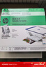 惠普（HP）DJ 2877 无线彩色喷墨家用打印机学生家用 大印量打印扫描复印多功能一体 实拍图