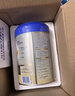 爱他美（Aptamil）卓傲婴儿配方奶粉1段（0—6月龄）300g  小罐装试用装 实拍图