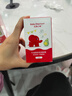 红色小象牛油果面霜52g*2 多效保湿润肤宝宝乳液婴儿护肤润肤婴幼儿秋冬 实拍图