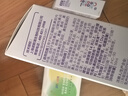 诺斯清海盐水喷鼻高渗海水鼻腔喷雾器洗鼻器急性过敏性鼻炎喷剂50ml 实拍图