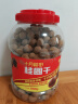 十月稻田 桂圆干 888g 龙眼干桂圆肉 泡水泡茶 即食零食 红枣莲子 实拍图