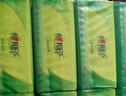 心相印抽纸【肖战同款】茶语丝享 3层110抽*24包真S码 纸巾（整箱销售） 实拍图