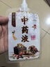 洁比世一次性防水耳罩沐浴儿童洗澡防耳朵防进水耳套打耳洞护耳套200只 实拍图