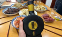 习酒 窖藏1988 酱香型白酒 53度 500ml 单瓶装 礼盒 实拍图