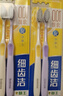 狮王（Lion）细齿洁弹力旋净软毛护龈国产牙刷弹力刷柄缓解出血8支装 实拍图