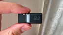三星（SAMSUNG）512GB USB3.2 U盘 FIT 电脑车载迷你优盘 高速大容量 学生办公 读速400MB/s 适用哨兵模式 实拍图