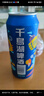 千島湖啤酒（CHEERDAY）乐享时光8度330ml*24听 沁爽黄啤整箱装 实拍图