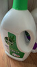 滴露（Dettol）衣物除菌液 松木3L 内衣儿童衣物杀菌除螨 衣服洗衣衣物消毒液 实拍图