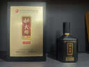 舍得股份 秘大师 大师秘酿 智慧人生品味舍得 高端酱香型白酒商务宴请 53度 500mL 1瓶 满2赠礼袋 实拍图
