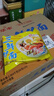 华丰方便面三鲜伊面整箱装泡面早餐速食休闲零食品 原味24袋*86g 实拍图