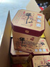 牛栏山 百年陈酿 三牛 浓香型 白酒 52度 400ml*6瓶 整箱装 实拍图