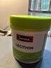 Swisse澳洲进口大豆卵磷脂胶囊300粒lecithin卵磷脂精华软磷脂鱼油搭档 卵磷脂180粒 实拍图