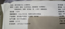 悦味纪 嵊州老面鲜肉大包420g*2包 共12只 手工肉包子 早餐半成品 速食 实拍图