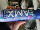 伊利安慕希AMX 长白山蓝莓味酸奶230g*10瓶 礼盒装 实拍图