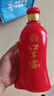口子窖 六年型 兼香型白酒 50度 550ml*2瓶 礼盒装【容量升级】 实拍图