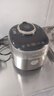 苏泊尔（SUPOR）IH快排鲜呼吸电压力锅 5L 112kPa 2200W 母婴316L精钢球釜高压锅 SY-50FH5018Q 4-6人 实拍图