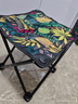 怀恰（HUAIQIA）户外折叠椅 小马扎折叠凳子便携式钓鱼椅高铁露营排队神器H01 【加大款+收纳袋】树叶蓝 实拍图