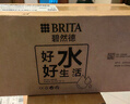 碧然德（BRITA）家用净水壶 滤水壶滤芯 MAXTRA+LE 去水垢专家滤芯 6枚装 实拍图