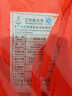 四万公里成人专业防汛应急救援救生衣泡沫大浮力便携式漂流成人救生衣 实拍图